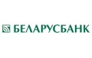 Банк Беларусбанк АСБ в Городьки